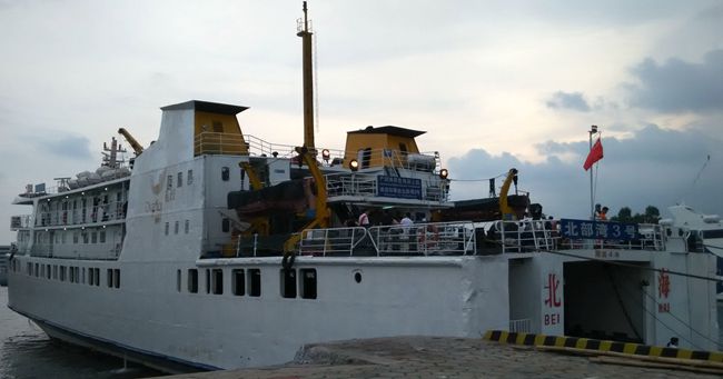 北部湾3号