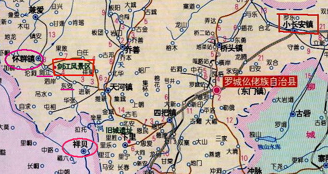 0-罗成县地图.jpg