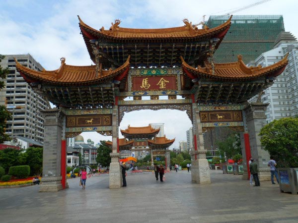 云南自助游