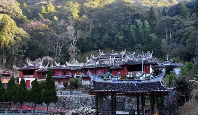 德化九仙山