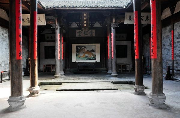 建德新叶村