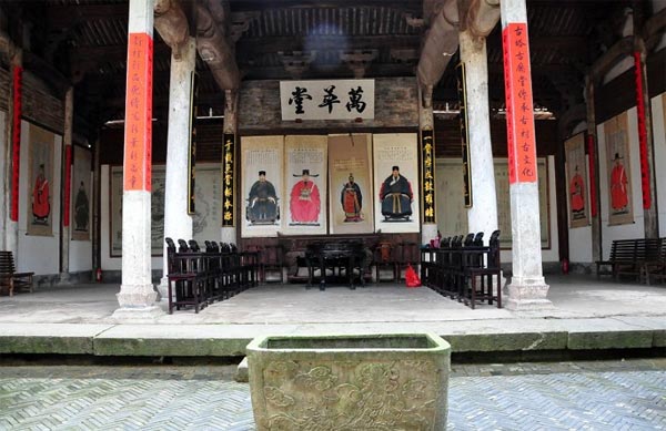 建德新叶村
