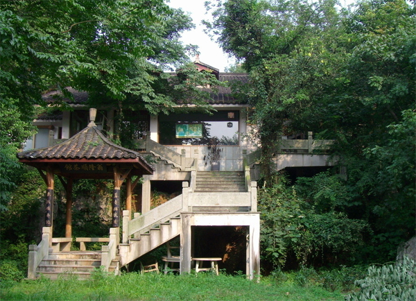 杭州龙井山园 杭州惟一的山地公园|龙井山