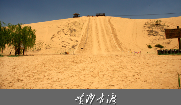 黄沙古渡旅游 原生态自助游的好去处|黄沙古渡