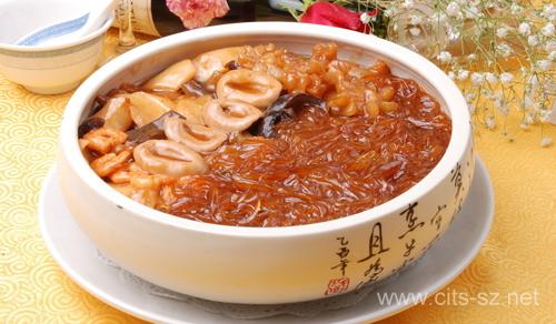保定美食小吃