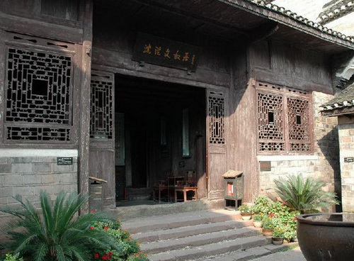 湖南湘西凤凰古城沈从文故居_云旅游攻略网 lvyougl.com