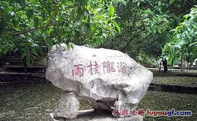 满陇桂雨美景_云旅游攻略网 lvyougl.com