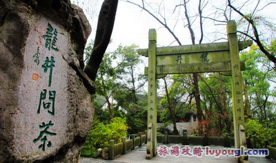 龙井问茶胜景_云旅游攻略网 lvyougl.com