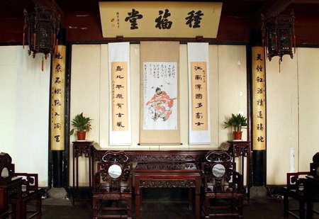 古镇西塘种福堂_云旅游攻略网 lvyougl.com
