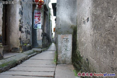 南浔石皮弄_云旅游攻略网 lvyougl.com